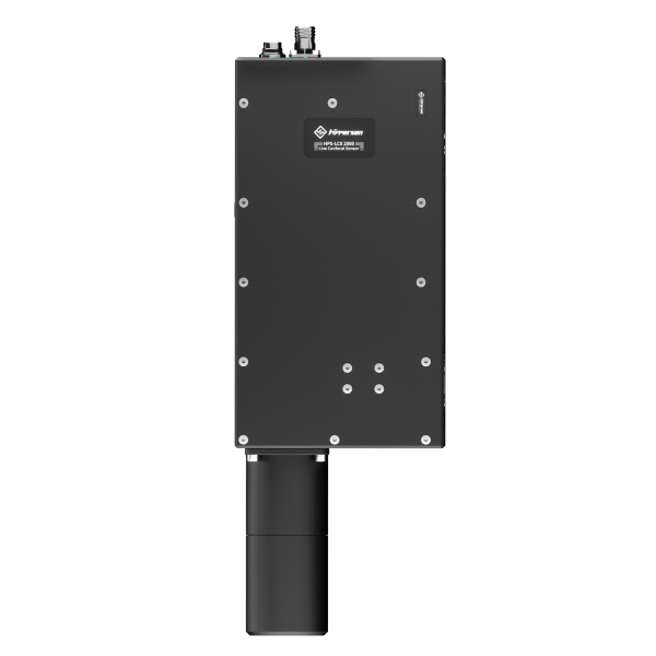 HPS-LCX 2000