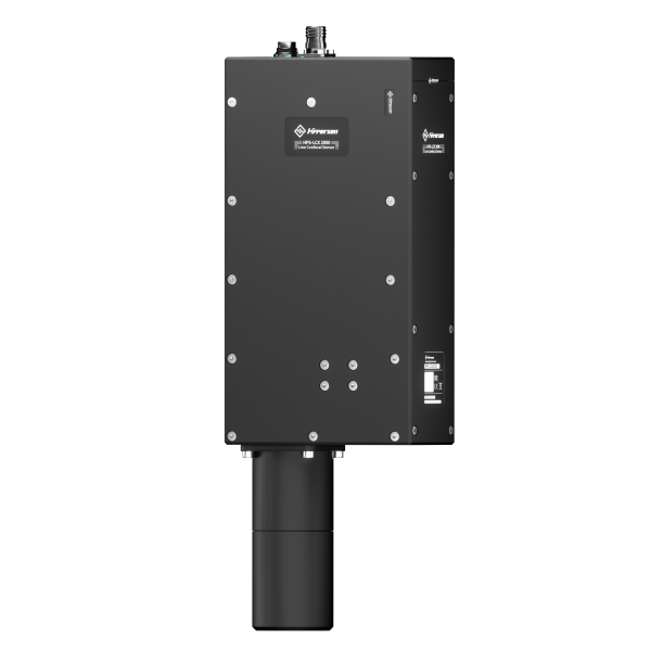 HPS-LCX 2000 - Image 2